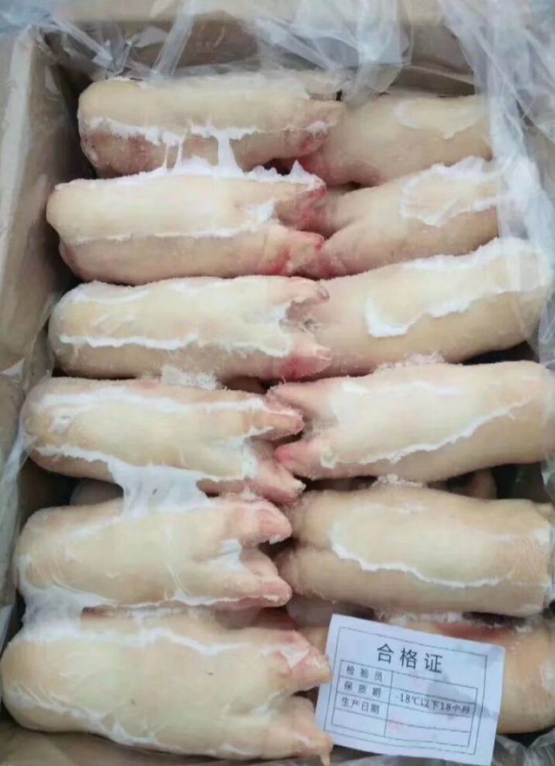 精品猪蹄，工厂直发，规格型号齐全，当年新货
