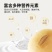 【240mL*12罐】王老吉椰乳味豆奶植物蛋白新品饮料夏天