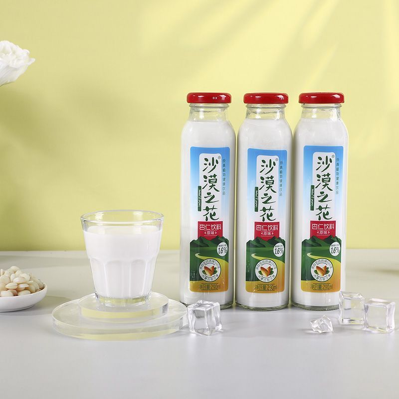 【顺丰送货】内蒙特产沙漠之花杏仁露不加糖植物蛋白饮料长辈礼盒