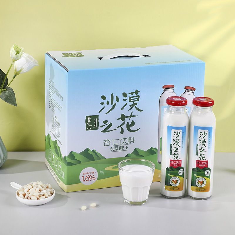 【顺丰送货】内蒙特产沙漠之花杏仁露不加糖植物蛋白饮料长辈礼盒