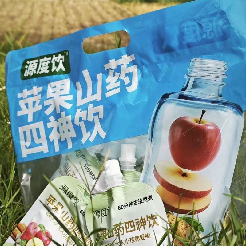小七养水苹果四神汤10包一箱儿童山药夏日必备饮品