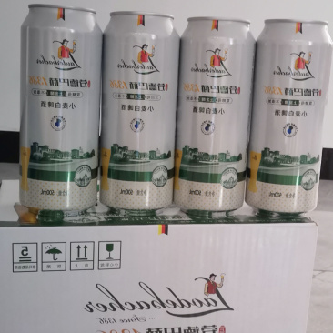 劳德巴赫精酿原浆啤酒德式500ml*12听易拉罐啤酒听装
