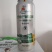 劳德巴赫精酿原浆啤酒德式500ml*12听易拉罐啤酒听装