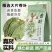 【鸿芸堂】正宗广西香叶无硫熏香叶调料桂皮八角组合饭店家中常备