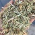 河南花生秧大量出货量大从优