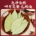 【只卖头茬香叶】广西香叶新货批发月桂叶调味料香料卤料干货净重