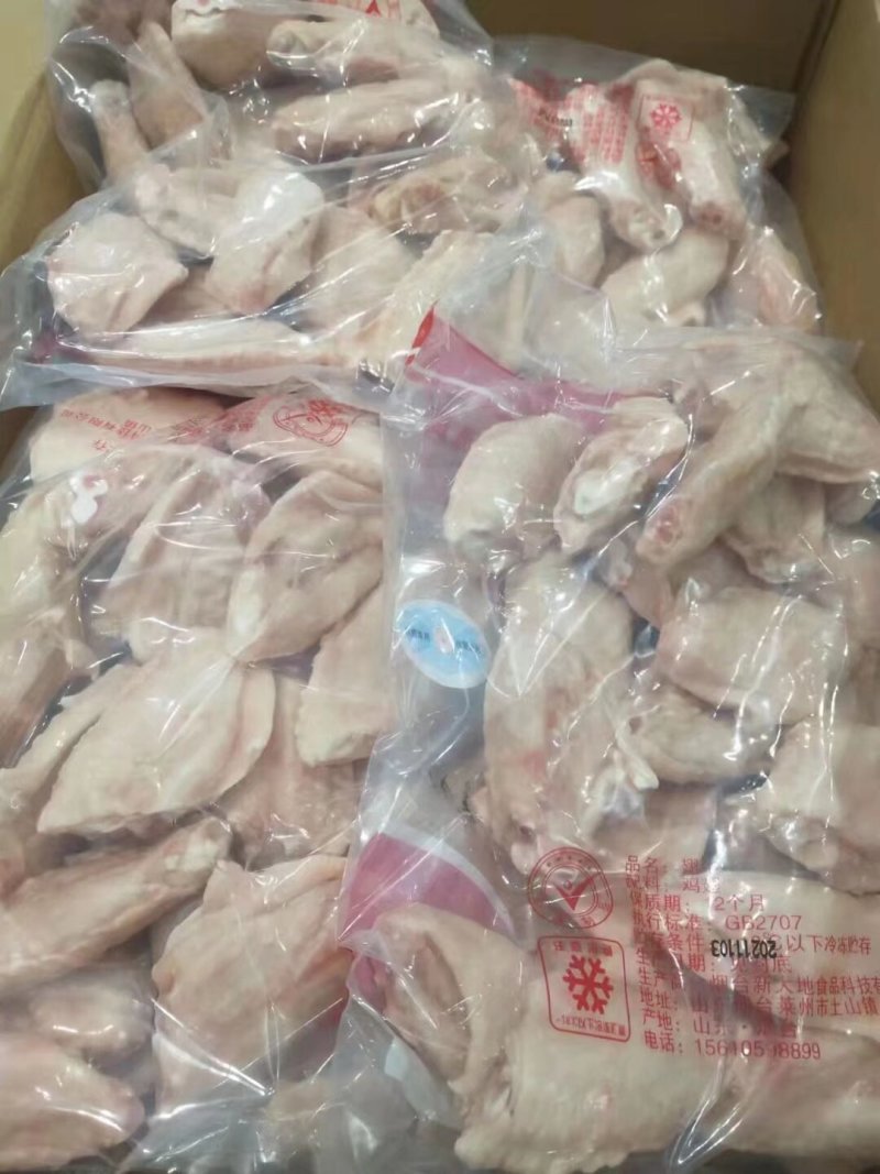 精品鸡中翅，工厂直发，干净无调理，当年新货
