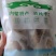 【羊肉肠】内蒙当地特产！手工制作！真空包装！产地直发！