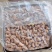 越南腰果原料批发腰果原料带皮炭烧盐焗大腰果休闲零食