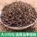 桂枝尖含量足均匀2斤包邮量大优惠