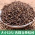 桂枝尖含量足均匀2斤包邮量大优惠