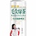 雅仕格茶啤酒系列