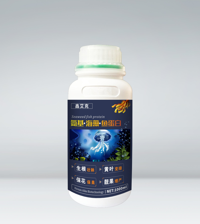 【精选】氨基酸海藻鱼蛋白水溶肥促花芽分化瓜果蔬菜肥料