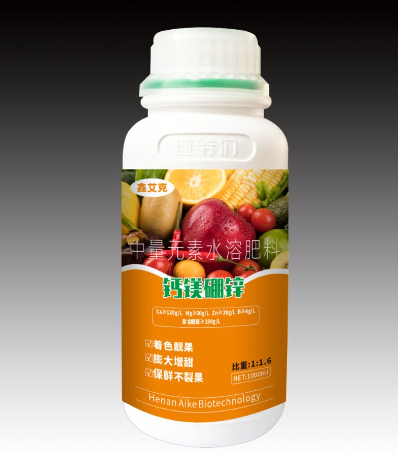 钙镁硼锌中量元素水溶肥营养全面均衡补肥抗病厂家直销