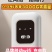 随身wifi百元创业项目移动wifi招代理