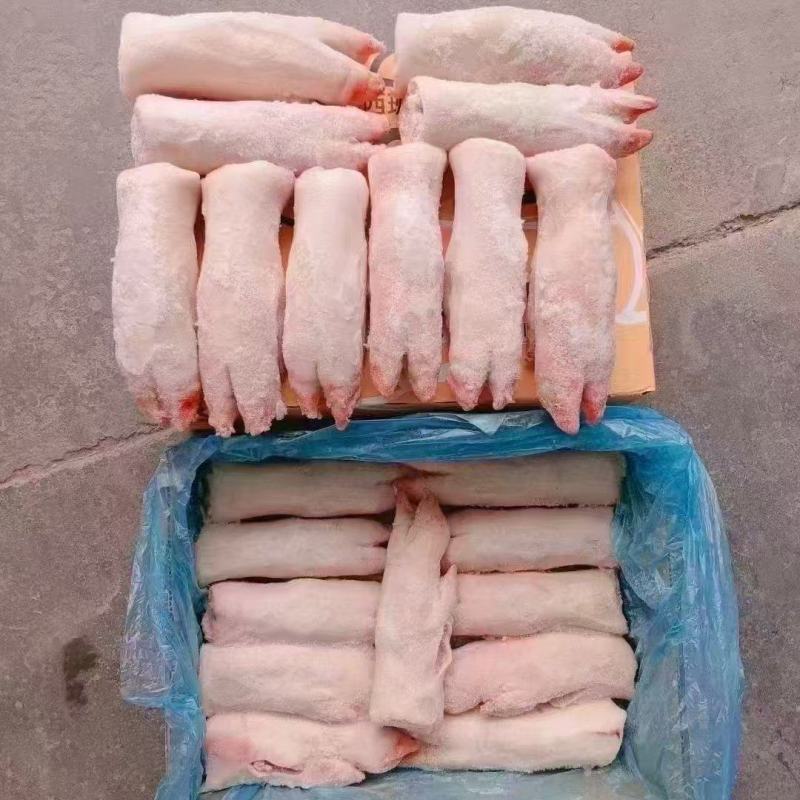 猪蹄