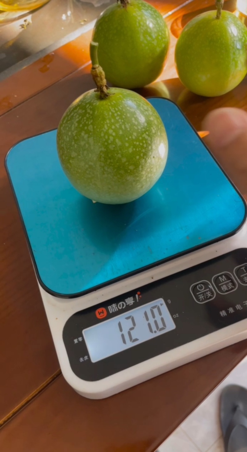黄金百香果亲密9号