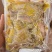 盐焗鸡片，开袋即食，净重20斤，现货供应