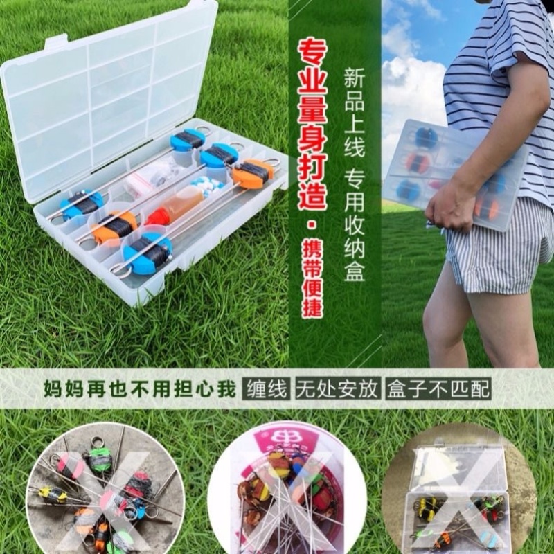甲鱼钩两头针防脱套装钓甲鱼针王八钩地插线组成品钓鳖钩