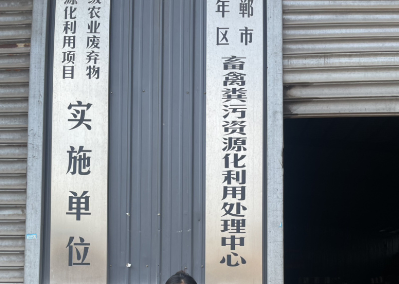 发酵牛粪牛粪有机肥