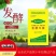 发酵牛粪牛粪有机肥