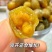 陈皮小春砂地摊电商批发爽脆果特产新兴凉果春砂仁糖果干果