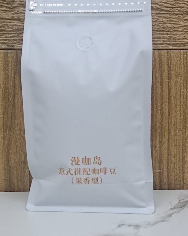 意式精选咖啡豆
