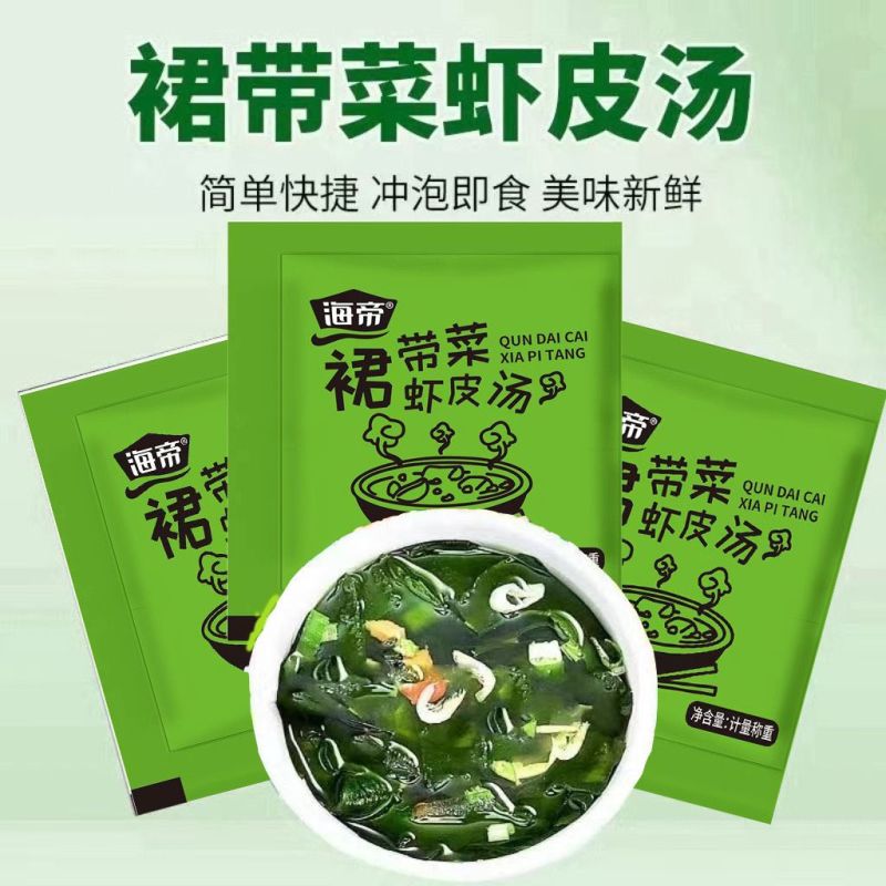 真美味正宗裙带菜虾皮汤免煮冲泡营养即食鲜汤