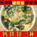真美味正宗裙带菜虾皮汤免煮冲泡营养即食鲜汤
