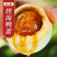 海鸭蛋蟹香流油，红泥腌制，厂家直销