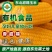 东北有机糯玉米黄糯9号真空包装支持代发支持贴牌软糯香甜