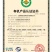 东北有机糯玉米黄糯9号真空包装支持代发支持贴牌软糯香甜