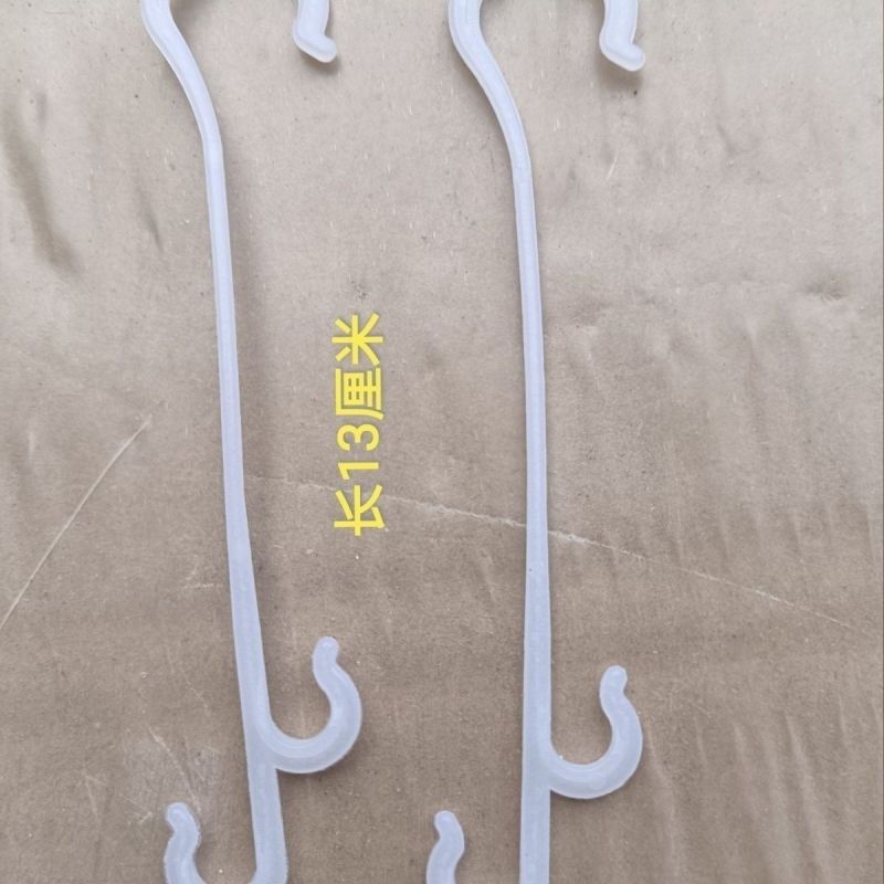 果穗钩西红柿葡萄番茄辣椒吊钩果穗钩塑料吊穗钩挂果钩吊蔓