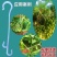 果穗钩西红柿葡萄番茄辣椒吊钩果穗钩塑料吊穗钩挂果钩吊蔓