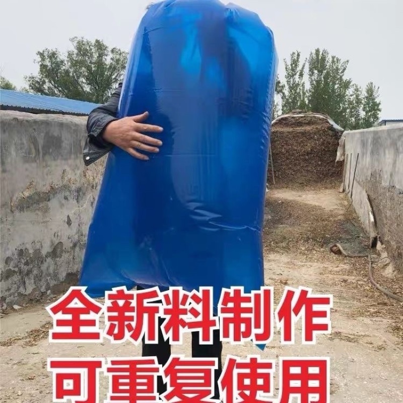 青储饲料发酵袋堆肥厨余树叶鸡粪发酵袋加厚密封青贮袋