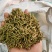 安龙金银花，花蕾，无硫，太阳哂干，颜色好，货量冲足