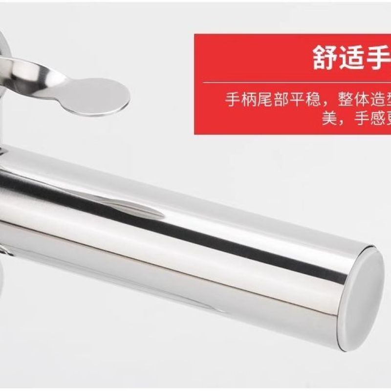 不锈钢章鱼小丸子漏斗大口径手持式面糊漏斗分液器蛋糕烘培工