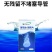 泡腾片车用玻璃水泡腾片汽车固体雨刷精虫胶油膜强力去污浓缩