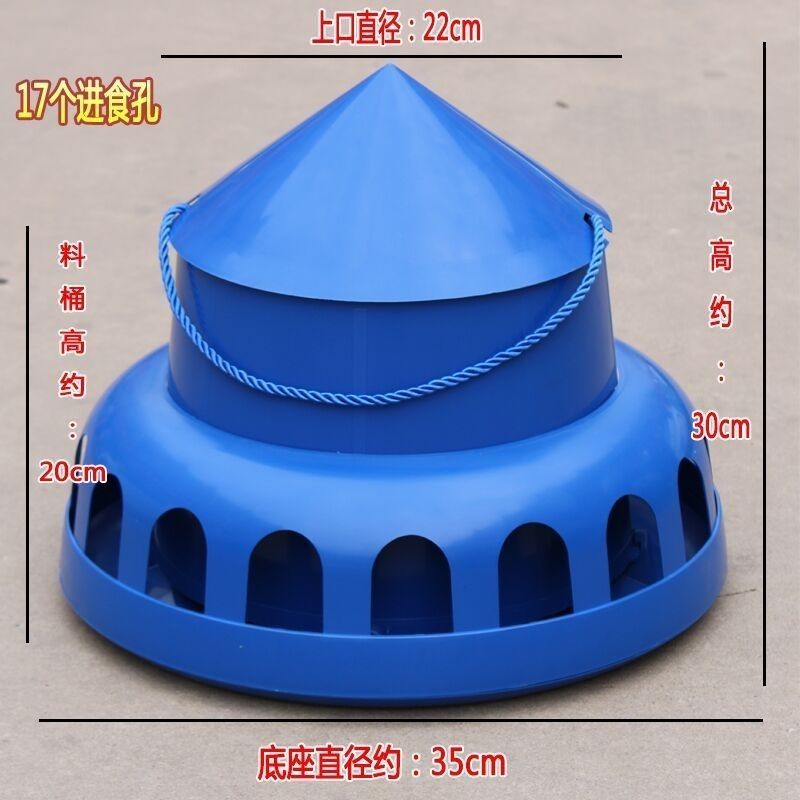 鸽子食槽自动赛鸽喂食器防撒带盖鸡食槽鸽具信鸽喂食鸽子用品
