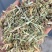 河南花生秧大量出货，有要的联系***********