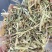 河南花生秧大量出货，有要的联系***********