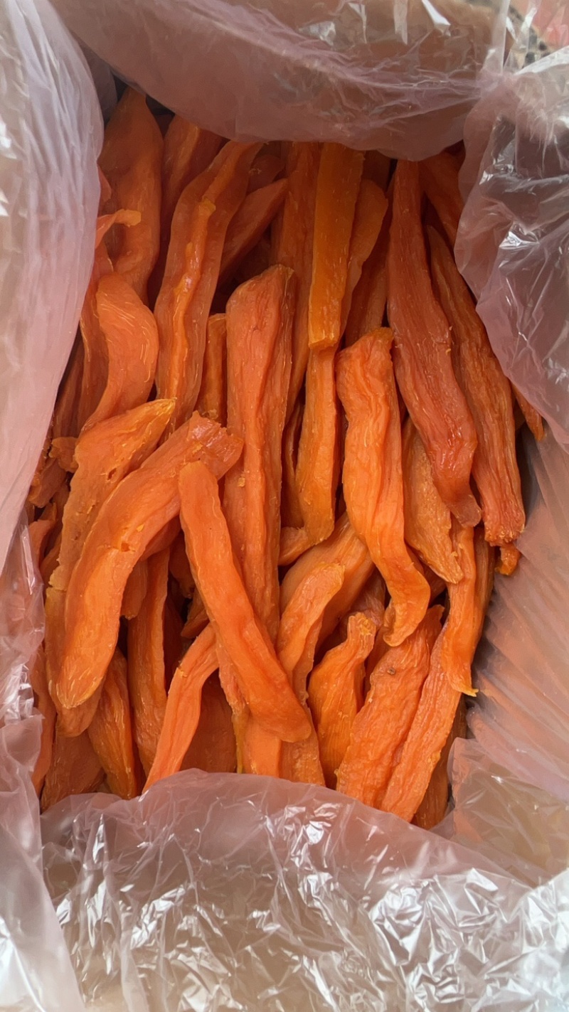 红瑶蜜薯