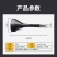 加油漏斗带滤网汽车摩托车专用加机油/变速箱油加水漏斗