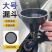 加油漏斗带滤网汽车摩托车专用加机油/变速箱油加水漏斗