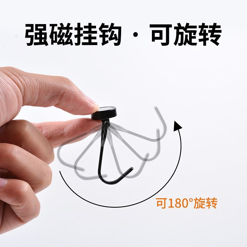 强力磁铁挂钩黑色旋转强磁钩冰箱铁门磁力无痕磁性钩吸铁石固