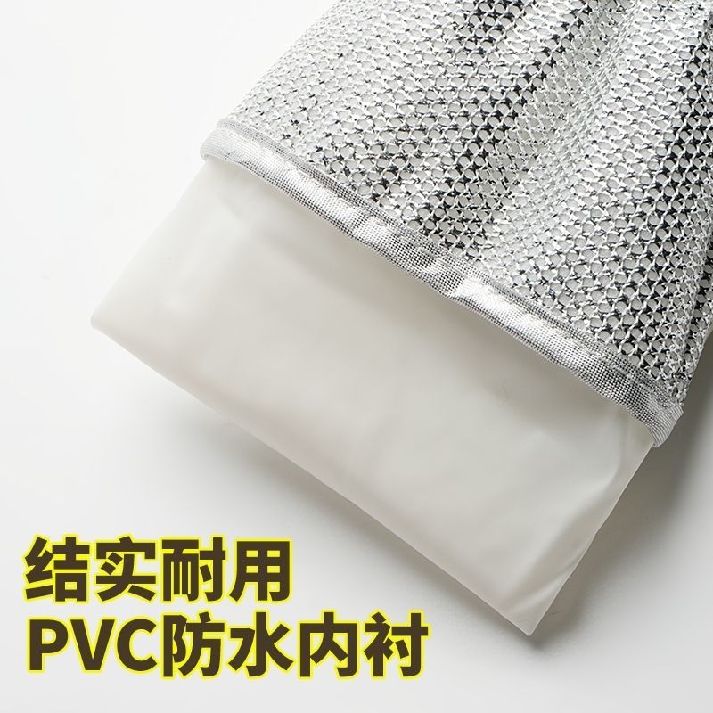 五指升级洗碗手套加厚防水银丝厨房防烫钢丝耐磨不伤耐用清洁