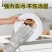 五指升级洗碗手套加厚防水银丝厨房防烫钢丝耐磨不伤耐用清洁