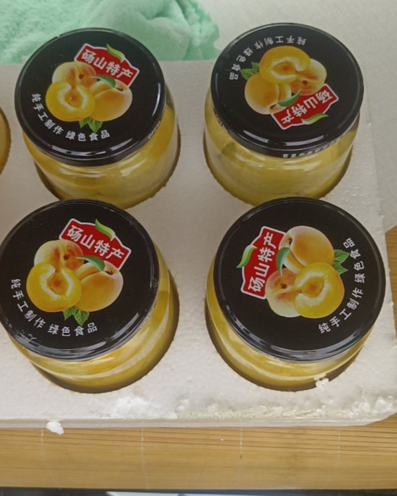 纯手工砀山黄桃罐头