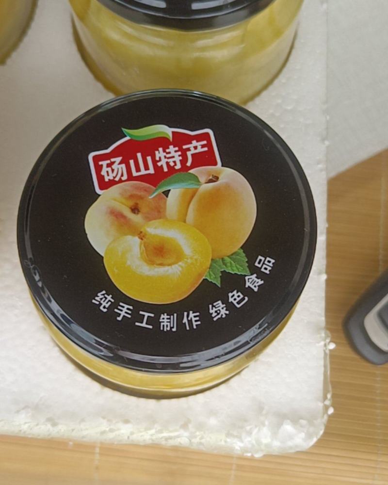 纯手工砀山黄桃罐头