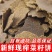油渣饼适口感好品质好价格低常年大量有货